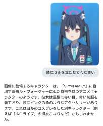 649924 B