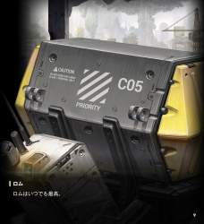 452842 B