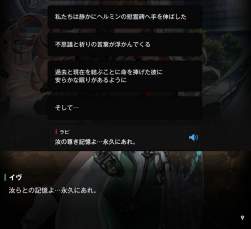257727 B