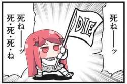45444 B