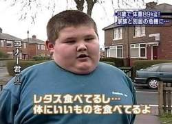 35755 B