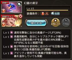 127898 B