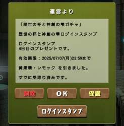 1041583 B