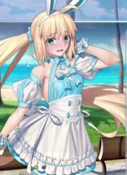 709675 B