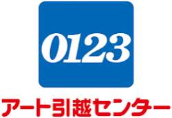 4338 B