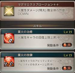 812590 B