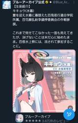 669536 B