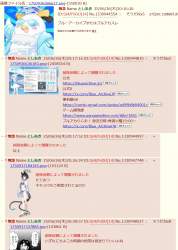 355305 B