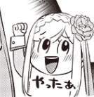 5424 B