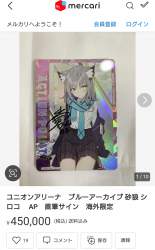 1605475 B
