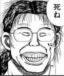 163344 B