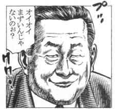 52526 B