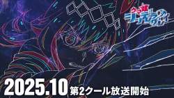 7886662 B