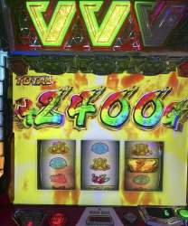 132900 B
