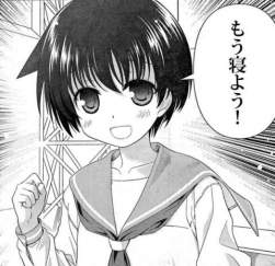 80547 B