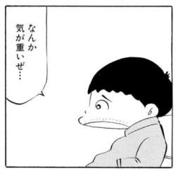 27451 B