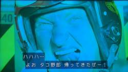 109827 B
