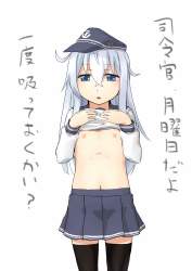 118532 B