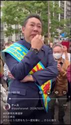 8077561 B
