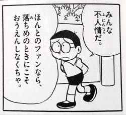 51034 B
