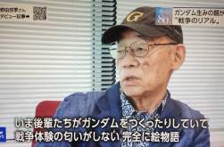 73549 B