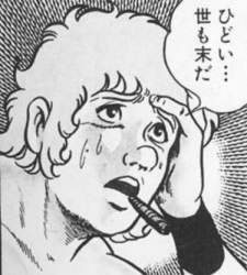 37442 B