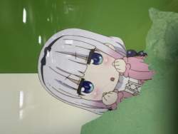 712932 B