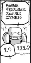 21953 B