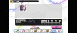 1759884 B