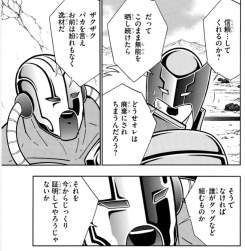 195092 B