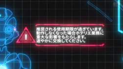 318499 B