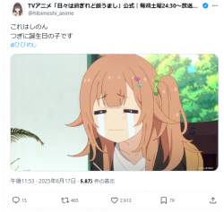 263663 B