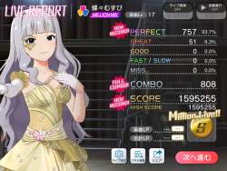 325097 B