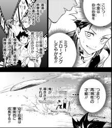 702779 B