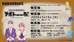 149097 B
