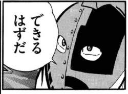 148772 B
