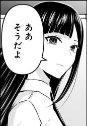 675728 B