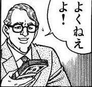 22247 B