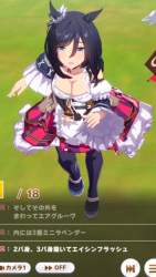 1570643 B