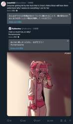 427314 B