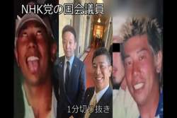 8076570 B