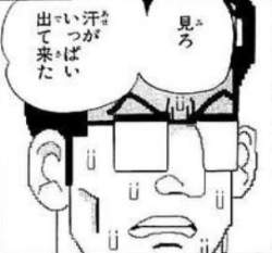 61268 B