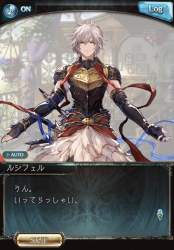 131668 B