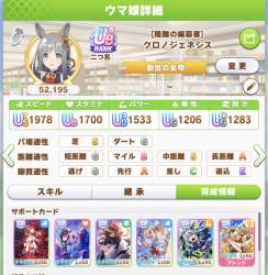 430713 B