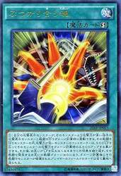 123329 B