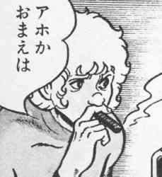 7453 B