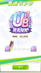 96038 B