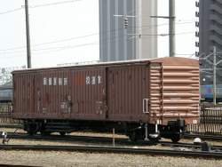 275836 B