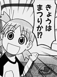 72996 B
