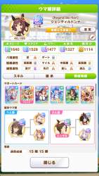 604294 B